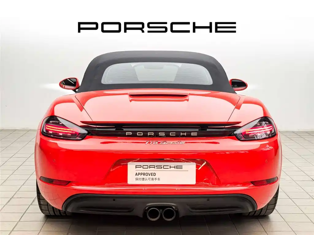 Porsche 718 Boxster 2.0T 2022