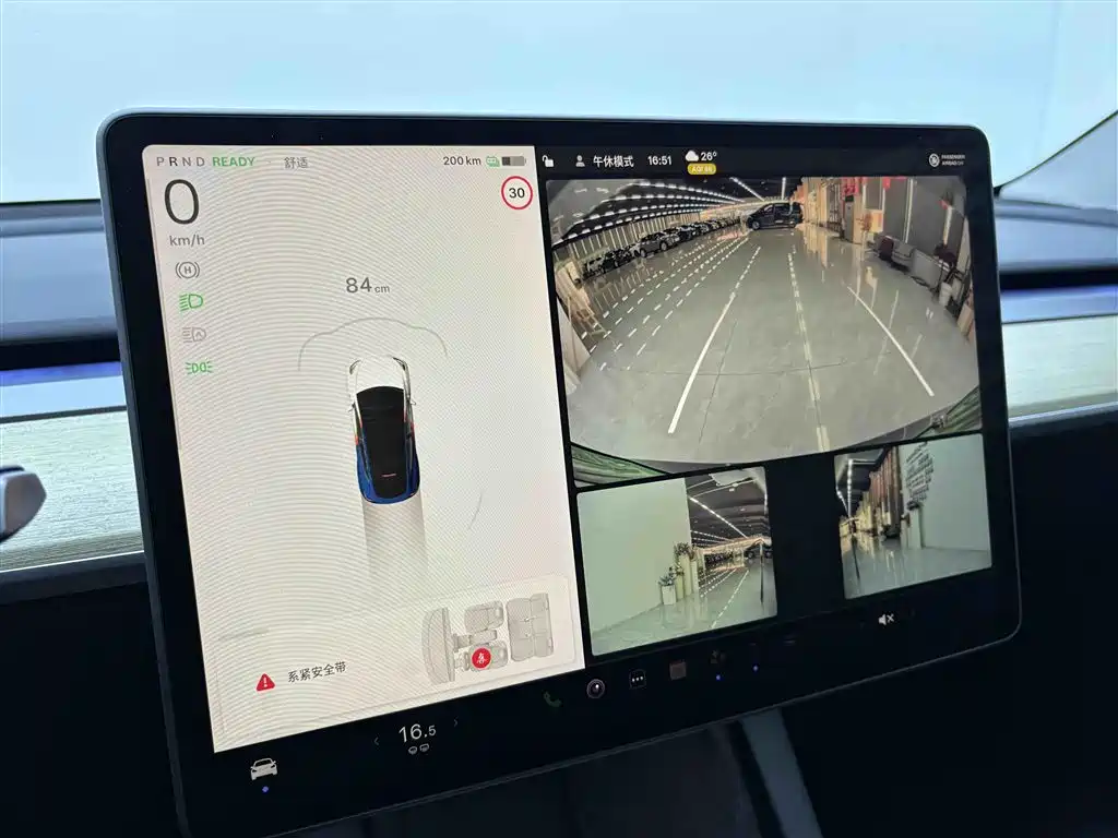 Tesla Model Y 2022 Long Range AWD (facelift)