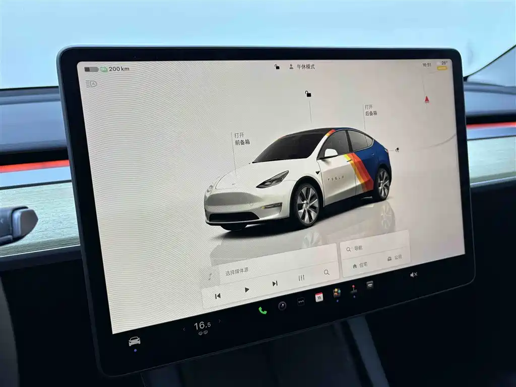 Tesla Model Y 2022 Long Range AWD (facelift)