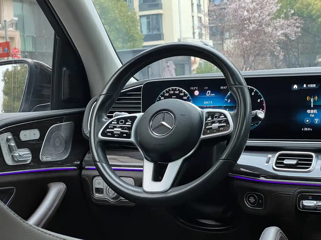 2021 Mercedes-Benz GLS 450 4MATIC