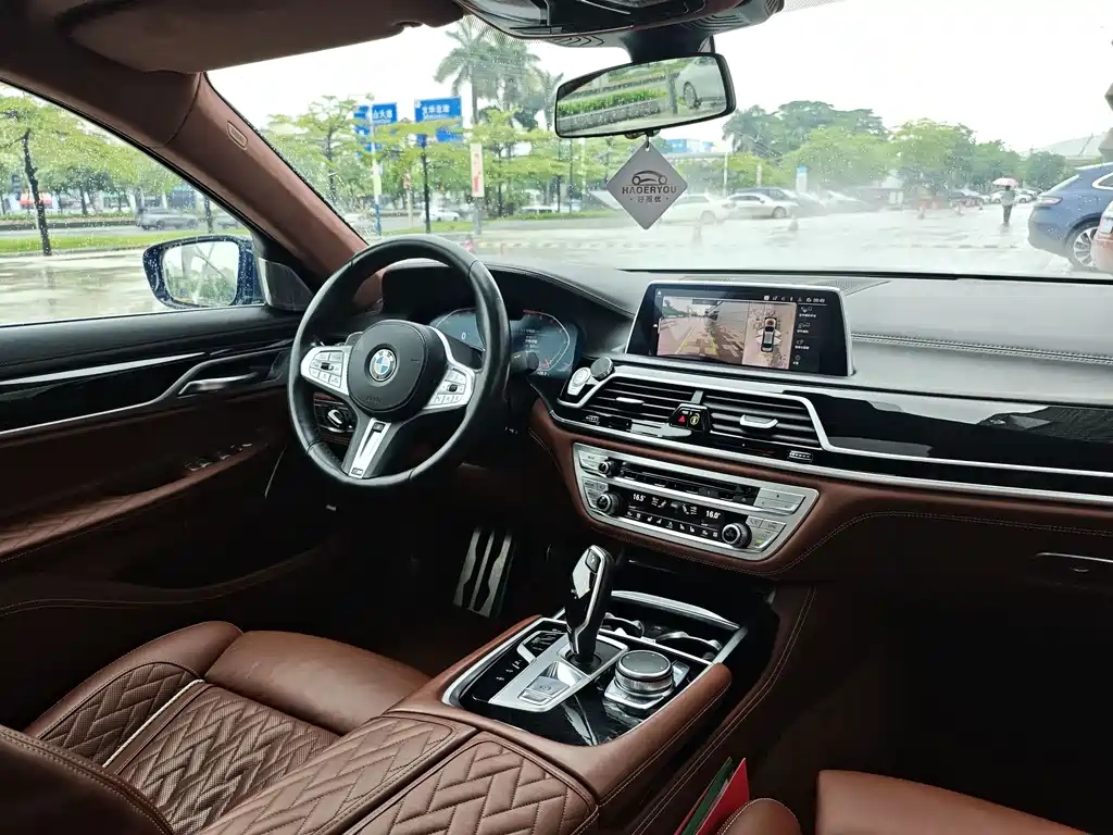 BMW 7 Series 2019 740Li xDrive Executive M Sport Package