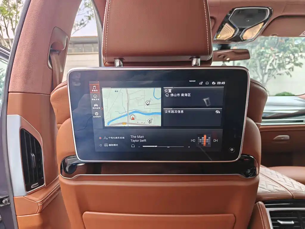 BMW 7 Series 2019 740Li xDrive Executive M Sport Package