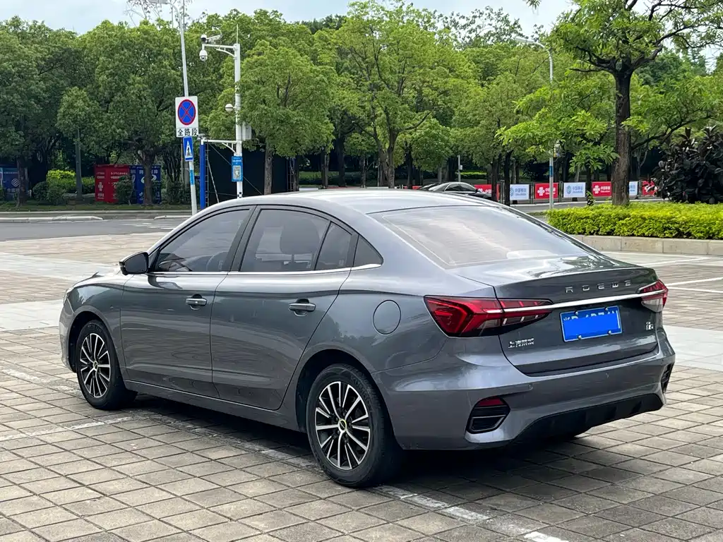 Roewe i5 2021 1.5L CVT Platinum Edition