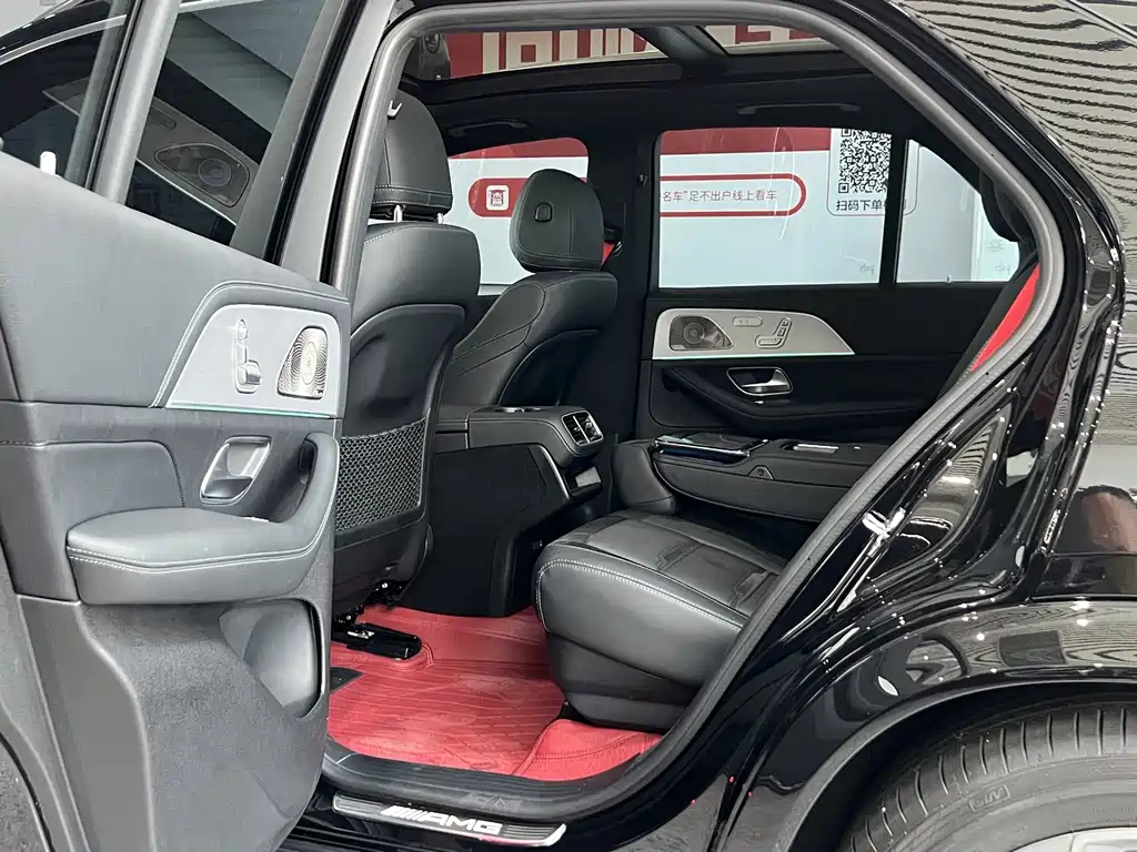 Mercedes-Benz AMG GLE 53 4MATIC+ 2023