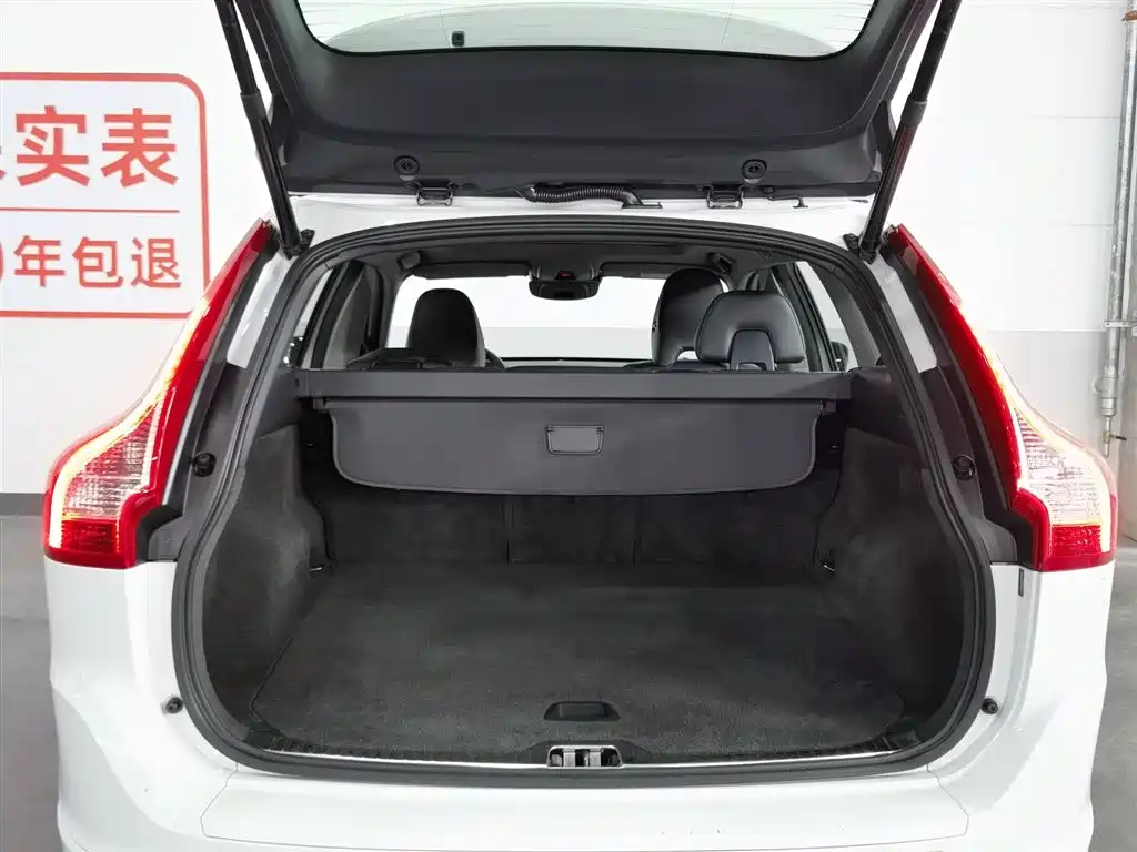 Volvo XC60 2015 T5 AWD Zhiyuan Edition