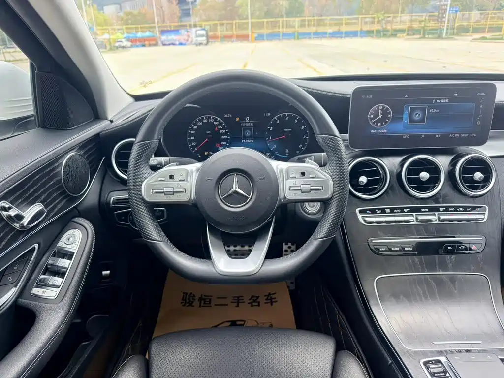 Mercedes-Benz C 200 L Dynamic Sport Edition