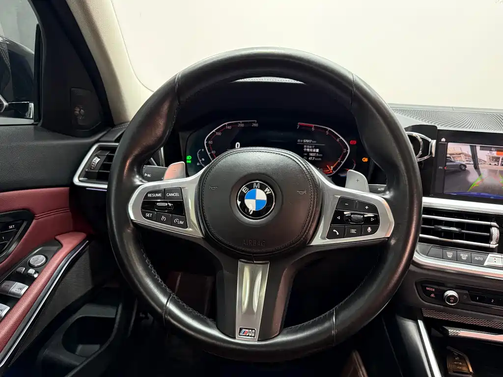 BMW 3 Series 2021 325Li M Sport Night Edition