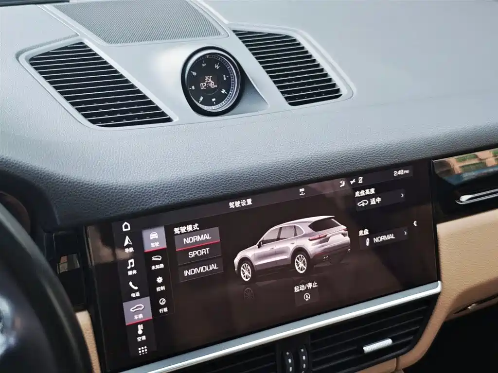 Porsche Cayenne 2018 3.0T