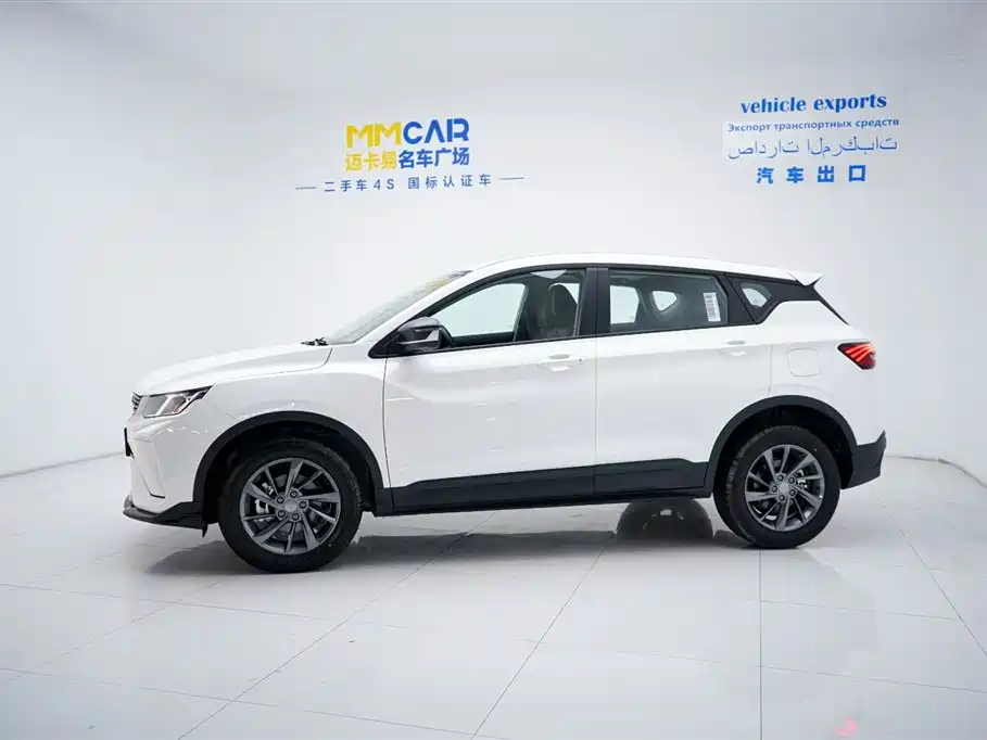 Geely Coolray 2025 1.5L CVT Super MAX