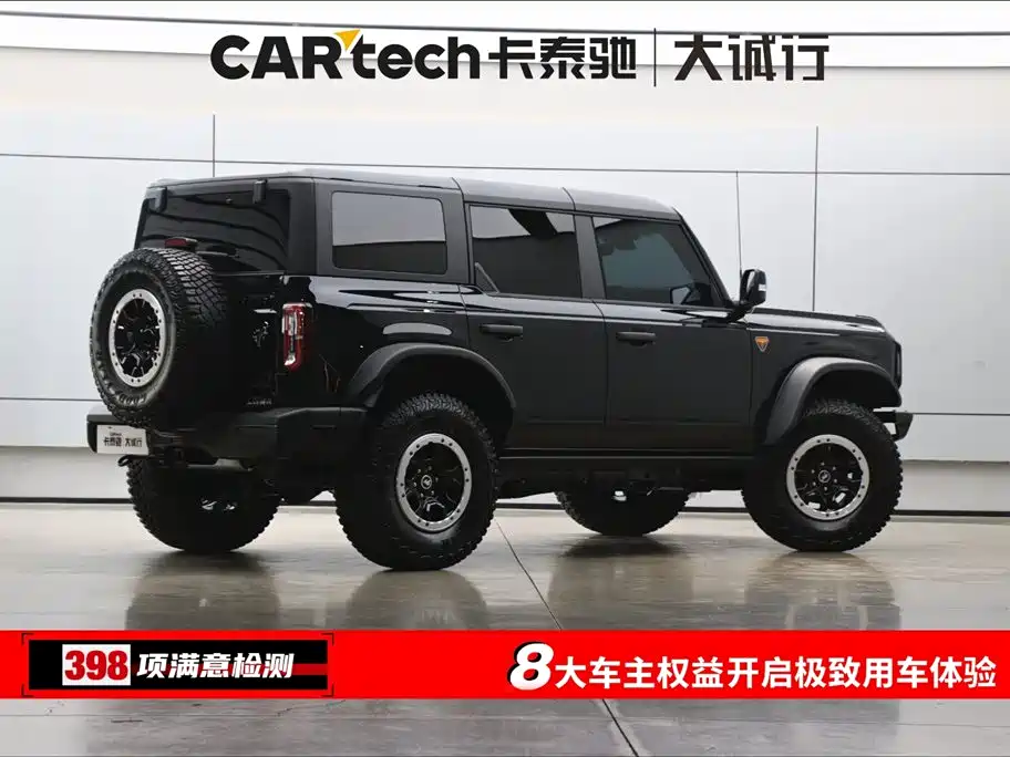 Ford Bronco 2024 2.3T Badlands