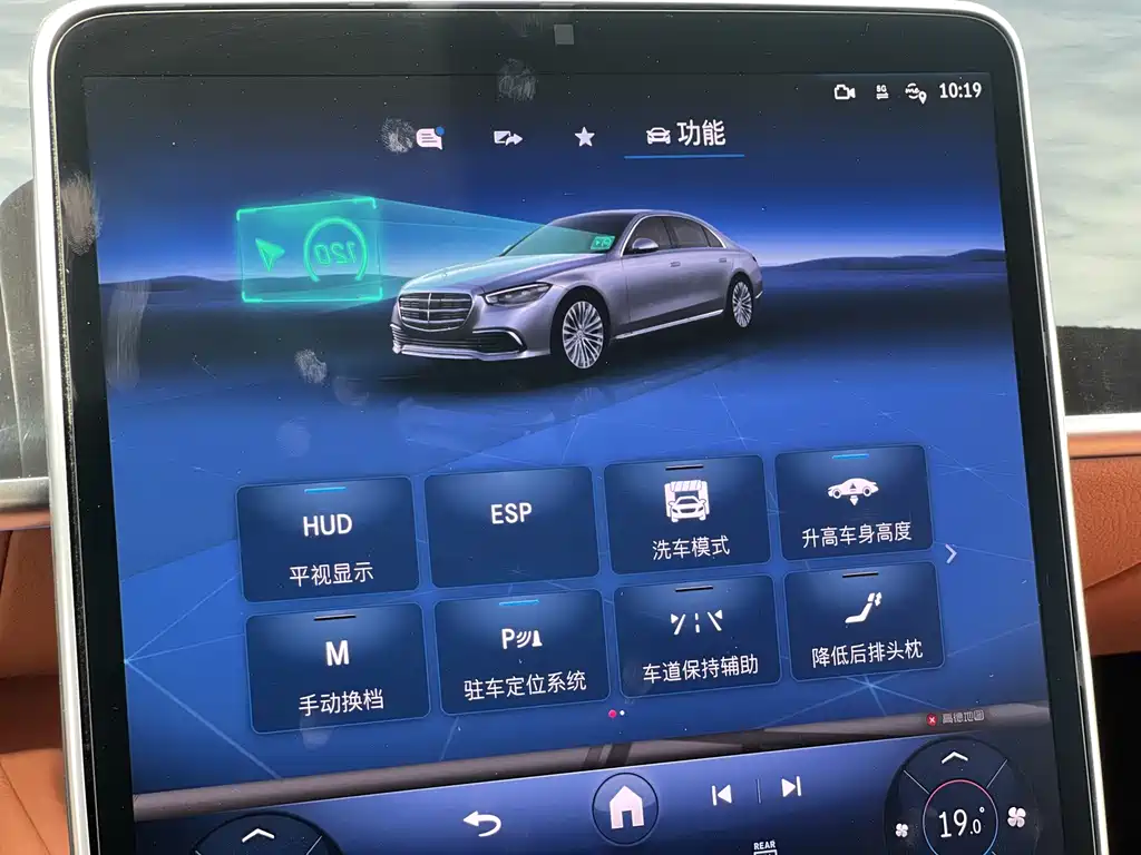 Mercedes-Benz S-Class 2024 S 400 L Luxury