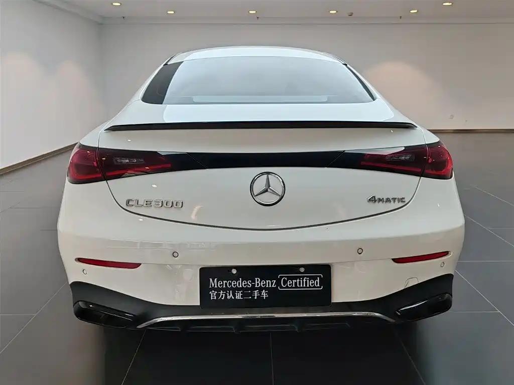 Mercedes-Benz CLE 260 Coupe 2025