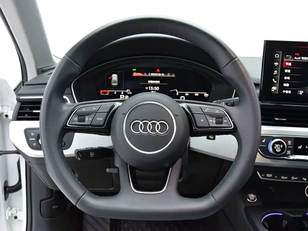 Audi A4L 2023 40 TFSI Avantgarde
