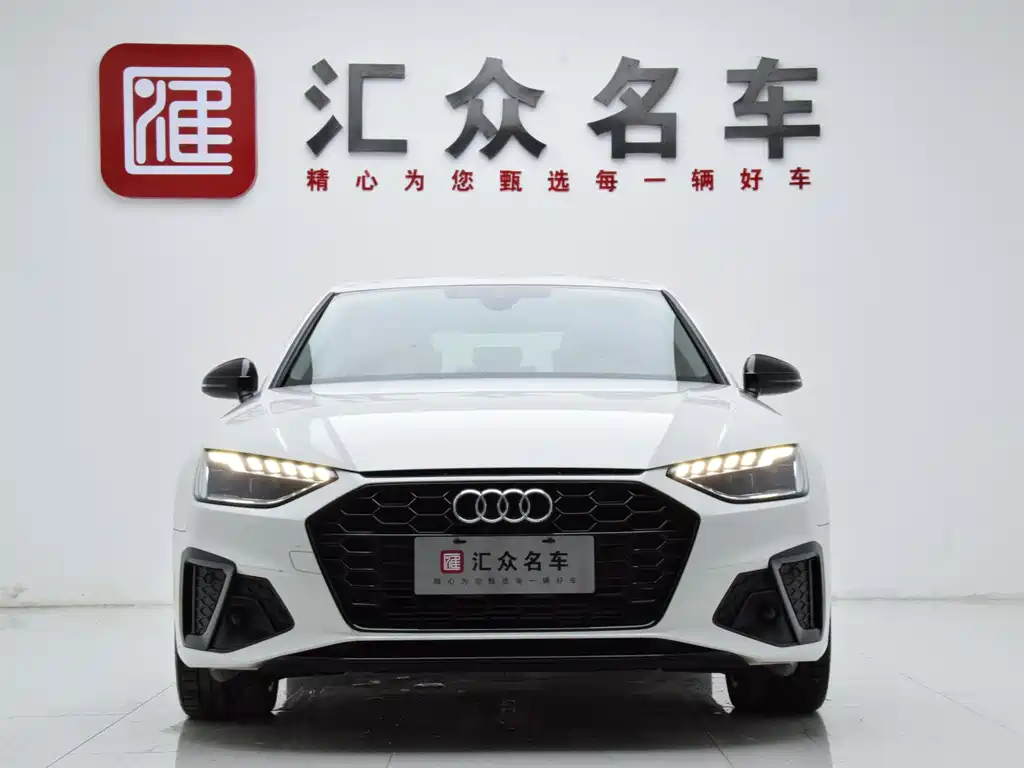 Audi A4L 2023 40 TFSI Avantgarde