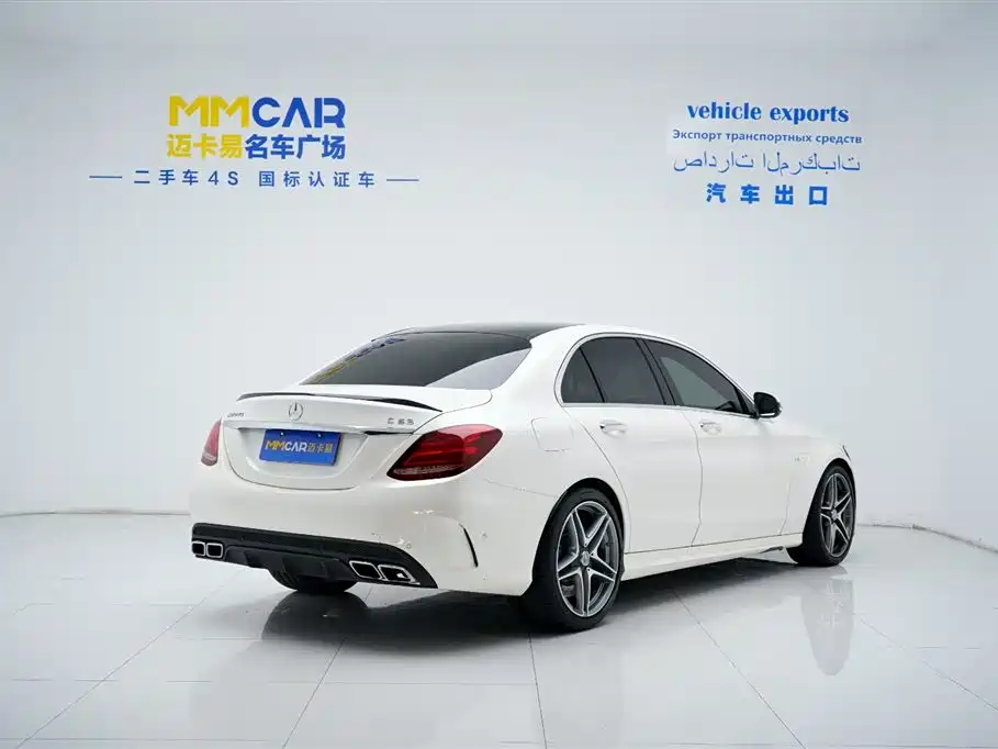 Mercedes-AMG C 63 2017