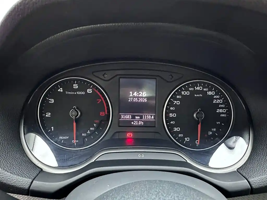 Audi Q2L 2021 35 TFSI Entry Dynamic Edition