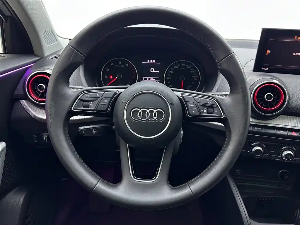 Audi Q2L 2021 35 TFSI Entry Dynamic Edition