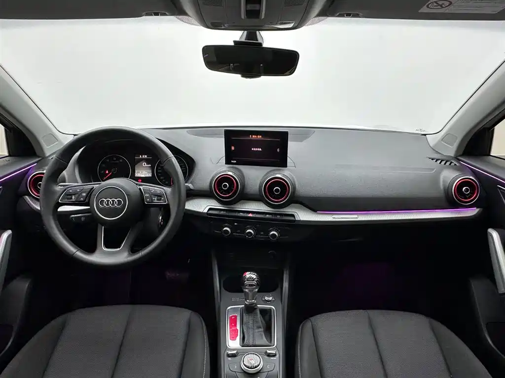 Audi Q2L 2021 35 TFSI Entry Dynamic Edition