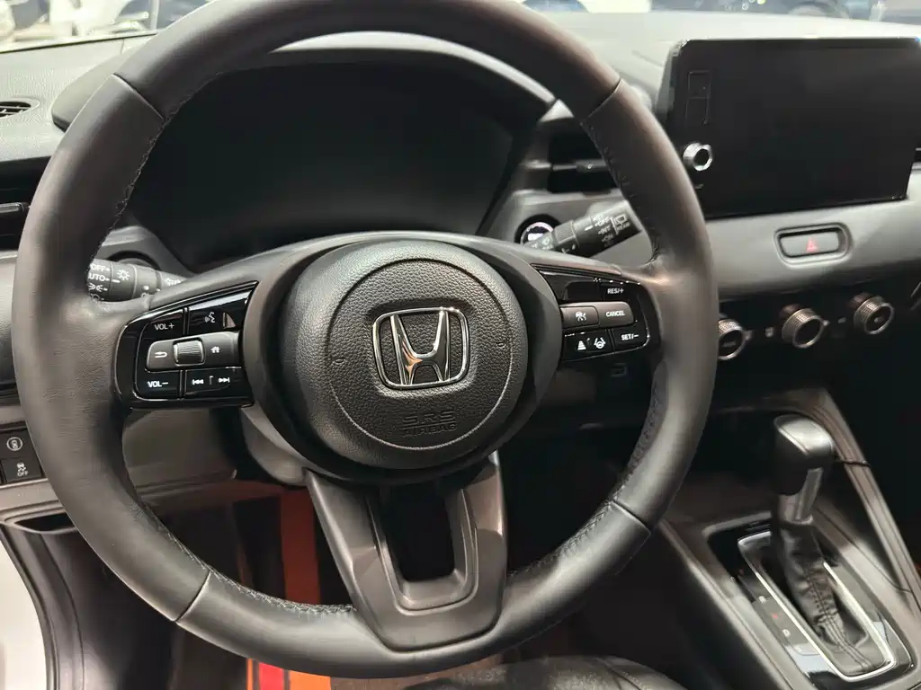 Honda XR-V 2023 1.5L CVT Hot Wave Edition