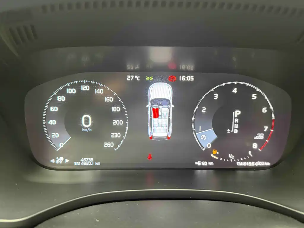 Volvo XC60 2019 T5 AWD Zhiyuan Sport Edition China V