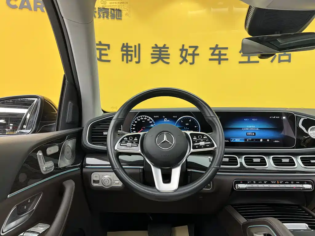 Mercedes-Benz GLE 350 4MATIC