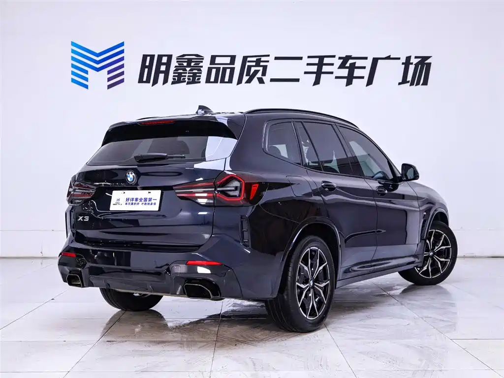 BMW X3 2022 xDrive25i M Sport Package