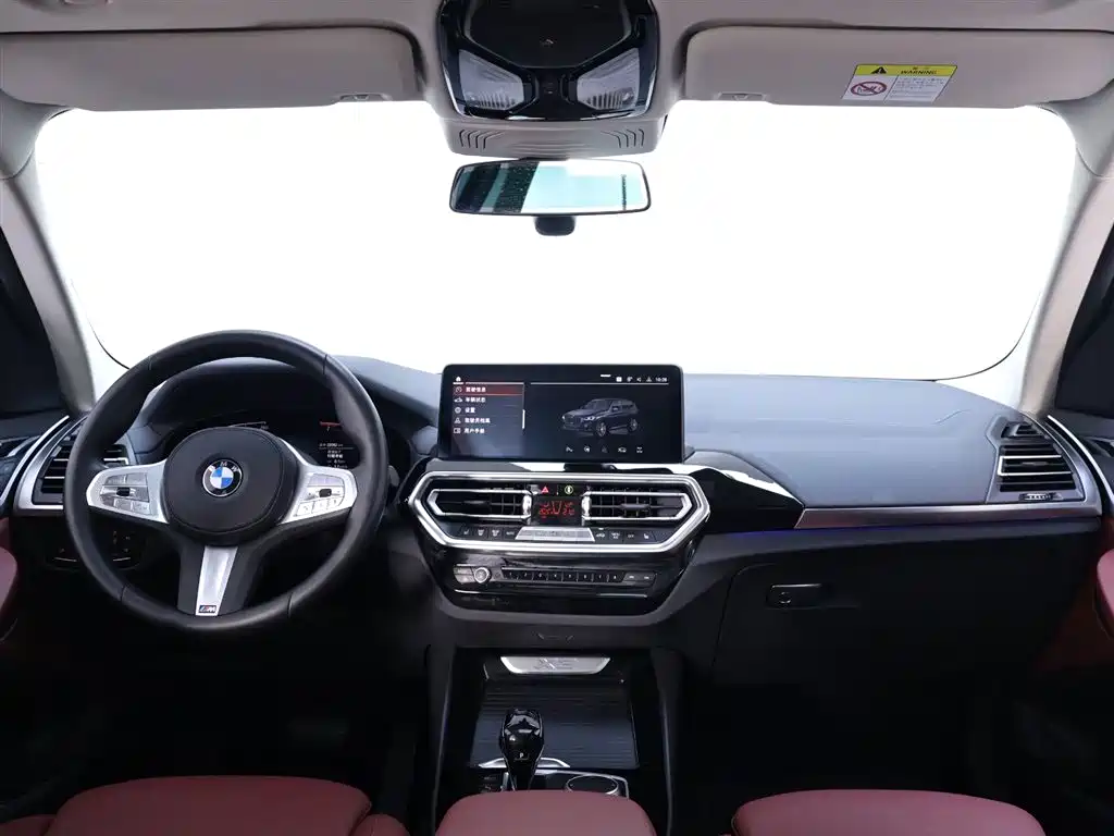 BMW X3 2022 xDrive25i M Sport Package