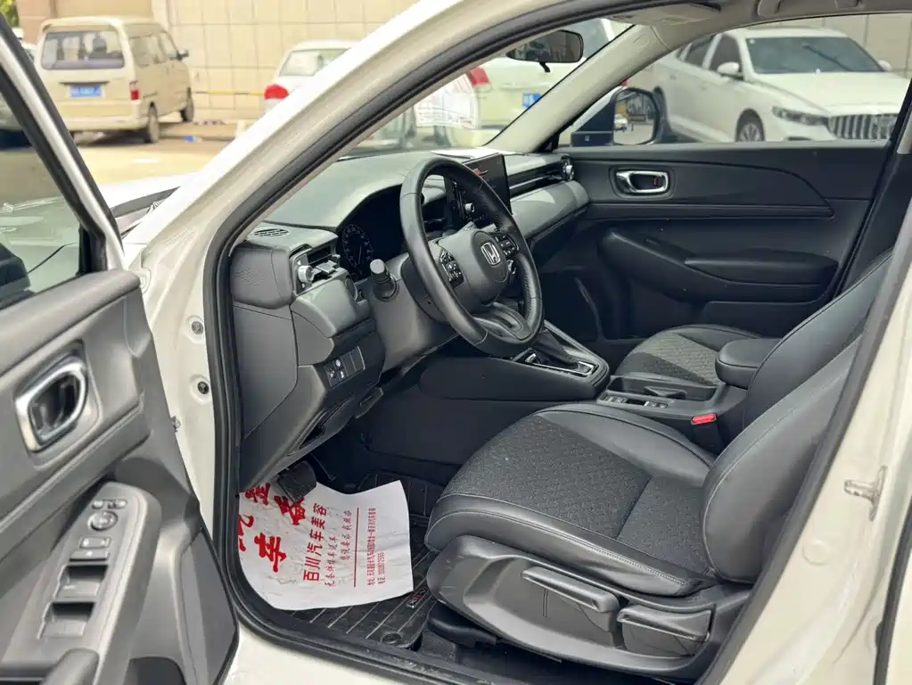 Honda XR-V 2023 1.5L CVT Hot Edition