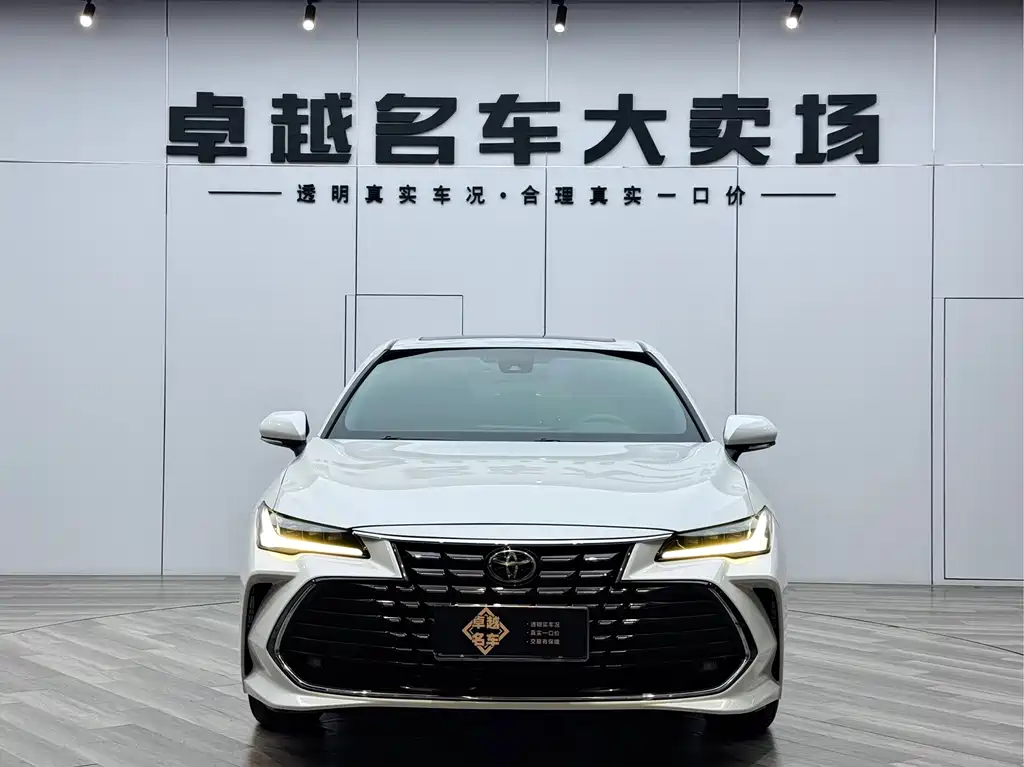 Avalon 2023 2.0L Luxury Edition