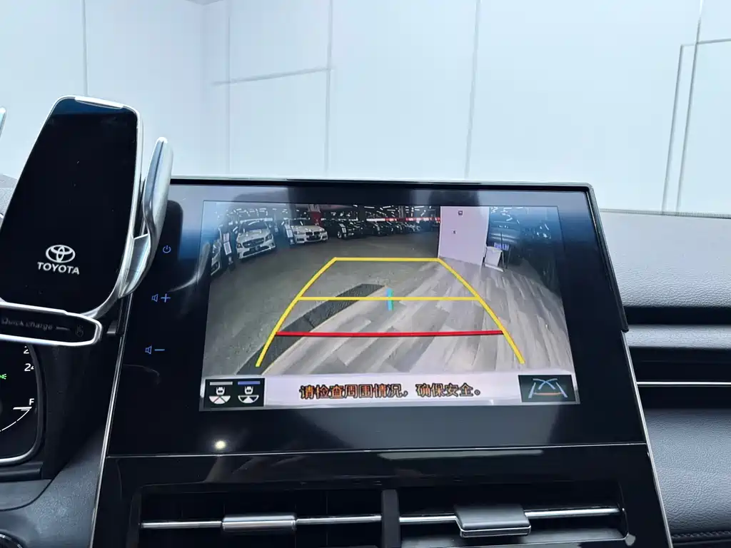 Avalon 2023 2.0L Luxury Edition