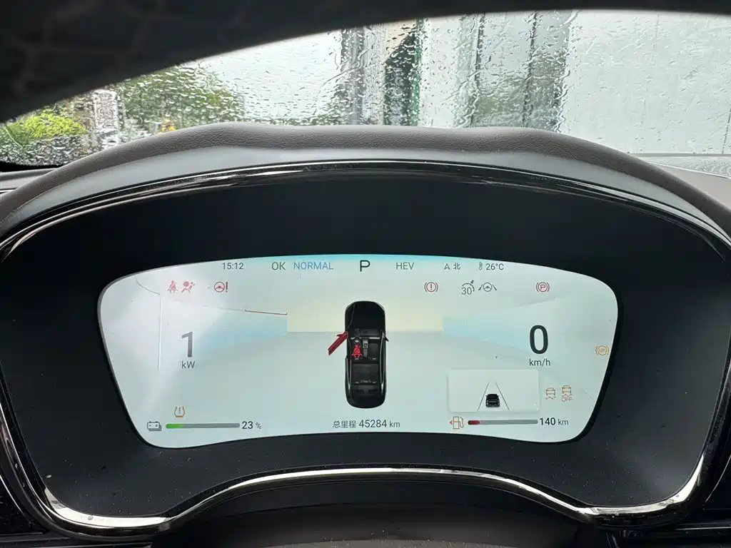 BYD Han 2024 DM-i Glory Edition 121KM Elite