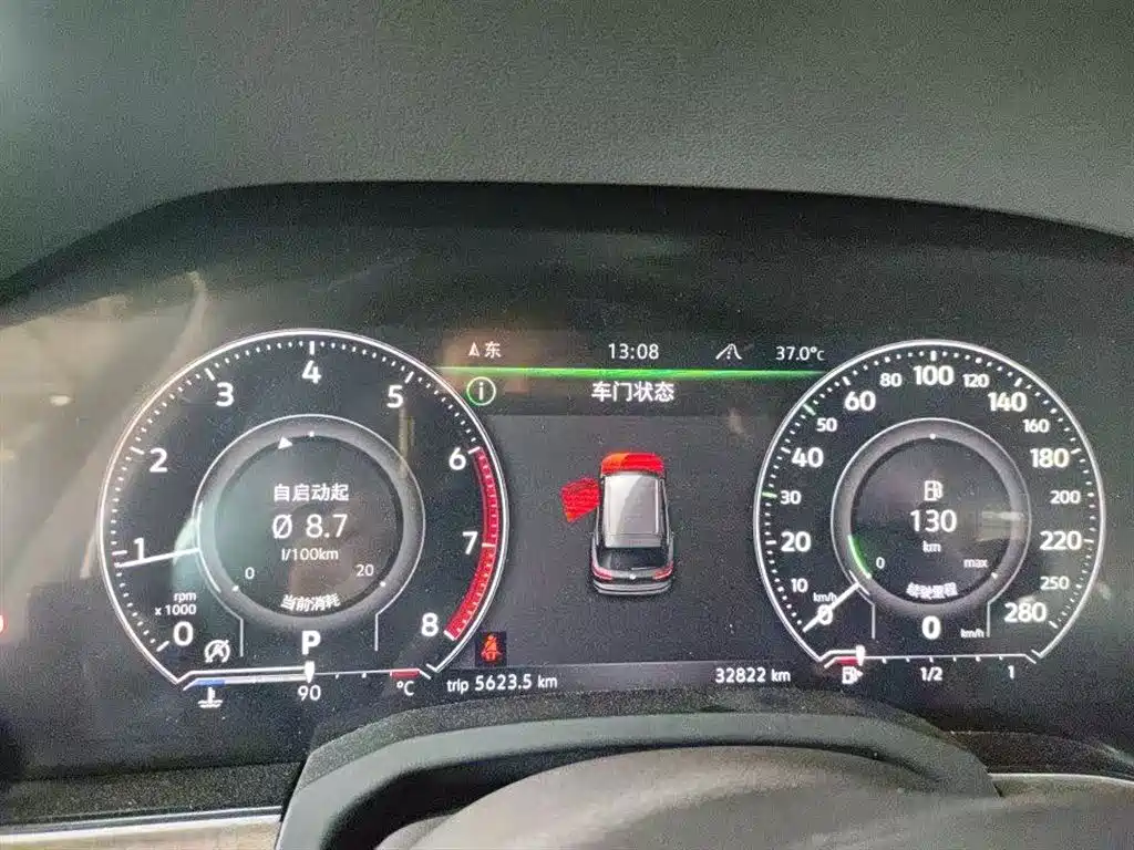 Volkswagen Touareg 2021 2.0 TSI Elegance