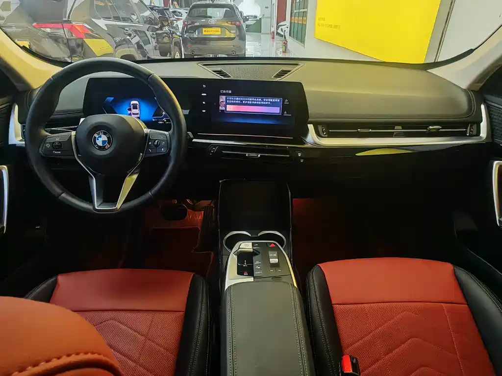 BMW X1 2023 sDrive20Li X Line