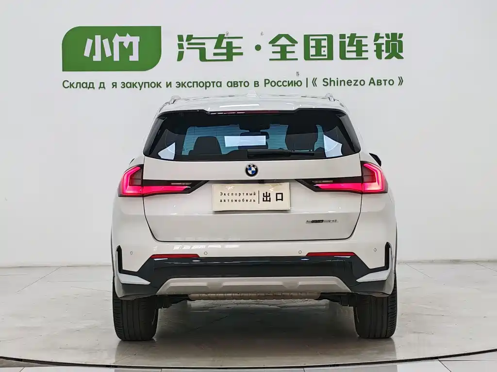 BMW X1 2023 sDrive20Li X Line