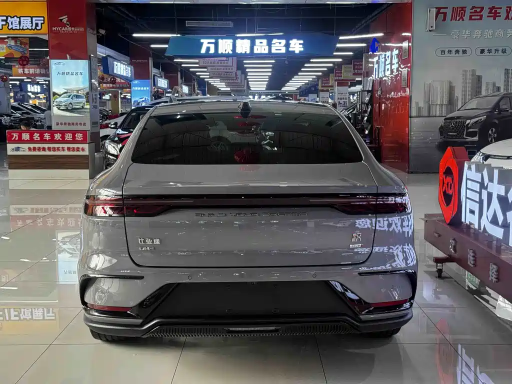 BYD Han 2025 DM-i 125km Premium