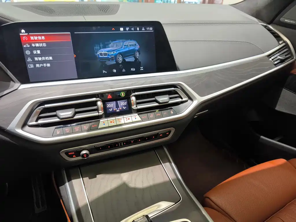 BMW X7 2021 xDrive40i Excellence M Sport Package
