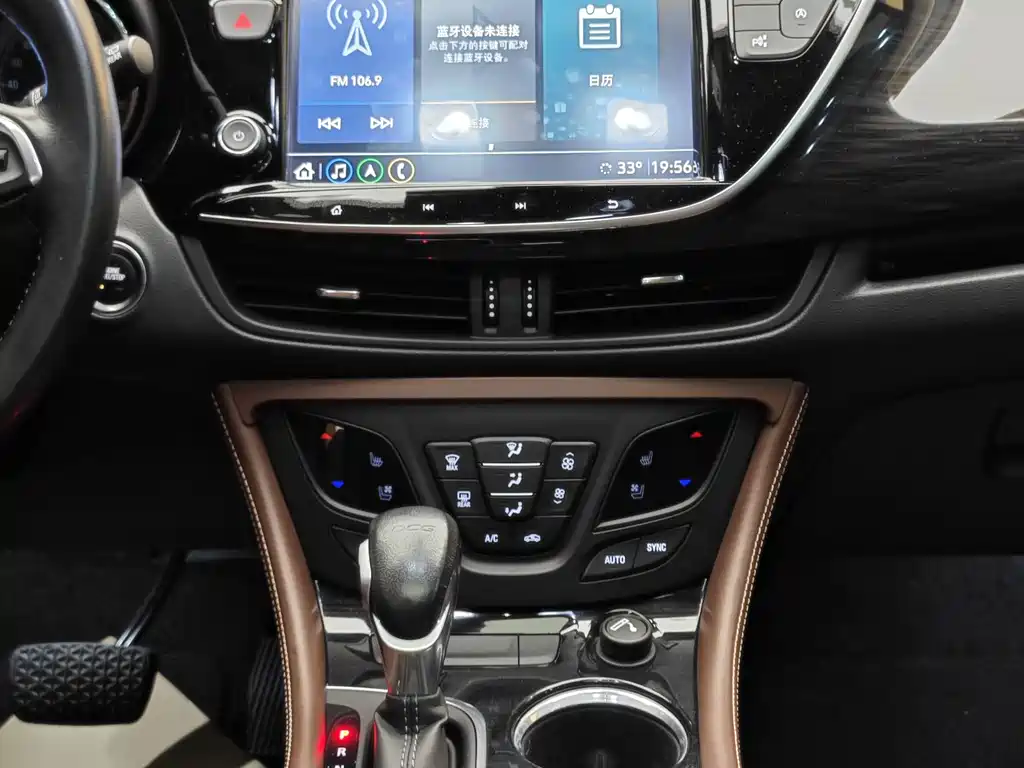 Buick Envision Plus 2021 532T FWD Luxury