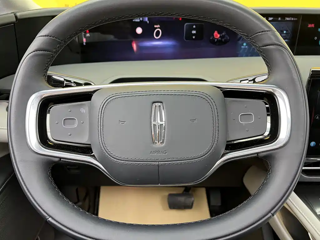 Lincoln Nautilus 2026 2.0T AWD Exclusive Edition