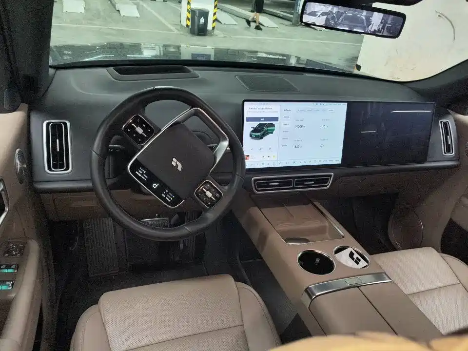 Li Auto L9 2025 Ultra Smart Refresh Edition