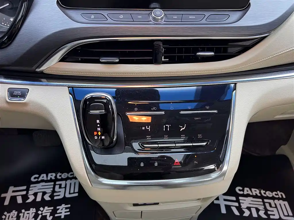 Buick GL8 2023 Facelift Land Business Class Luxury