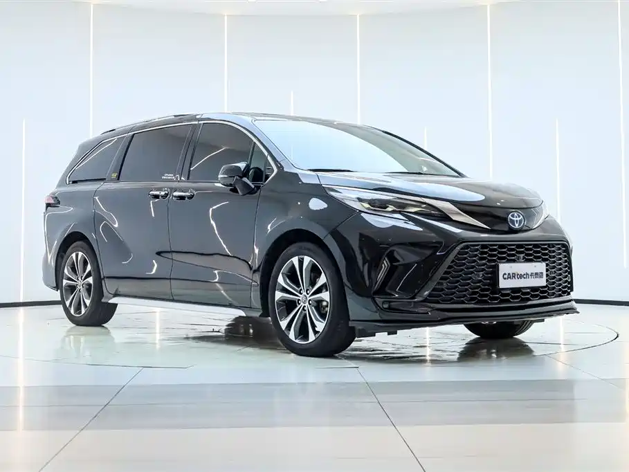 Toyota Granvia 2023 2.5L Hybrid Flagship VIP Edition