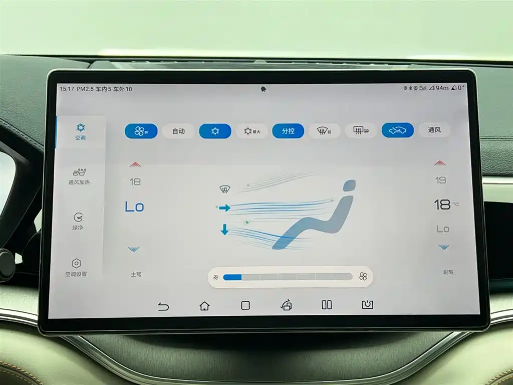 BYD Song Plus DM-i Champion Edition 150km Flagship Plus 5G 2023