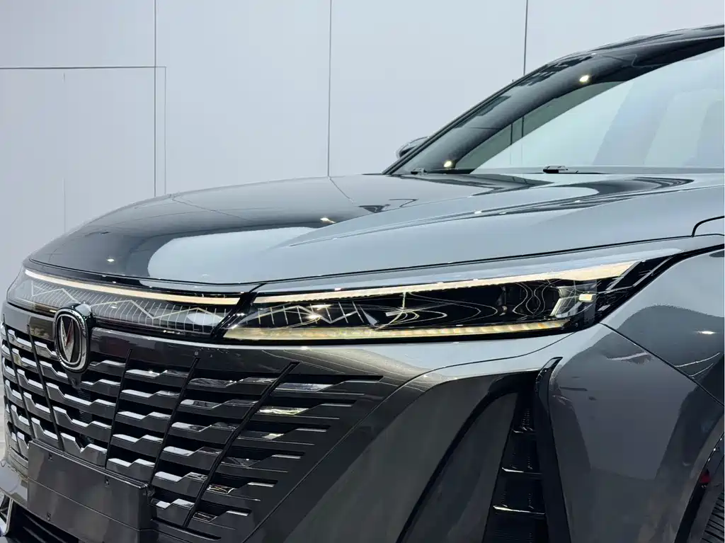 Changan CS75 PLUS 2023 Third Generation 1.5T Automatic Premium Edition
