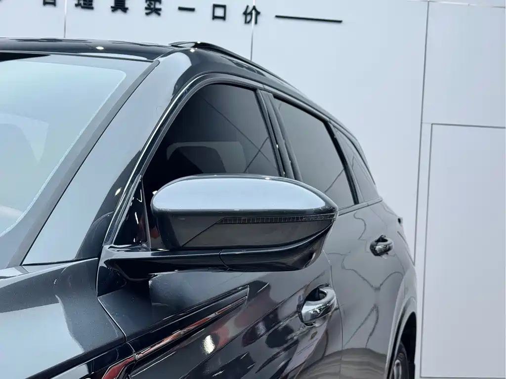 Changan CS75 PLUS 2023 Third Generation 1.5T Automatic Premium Edition