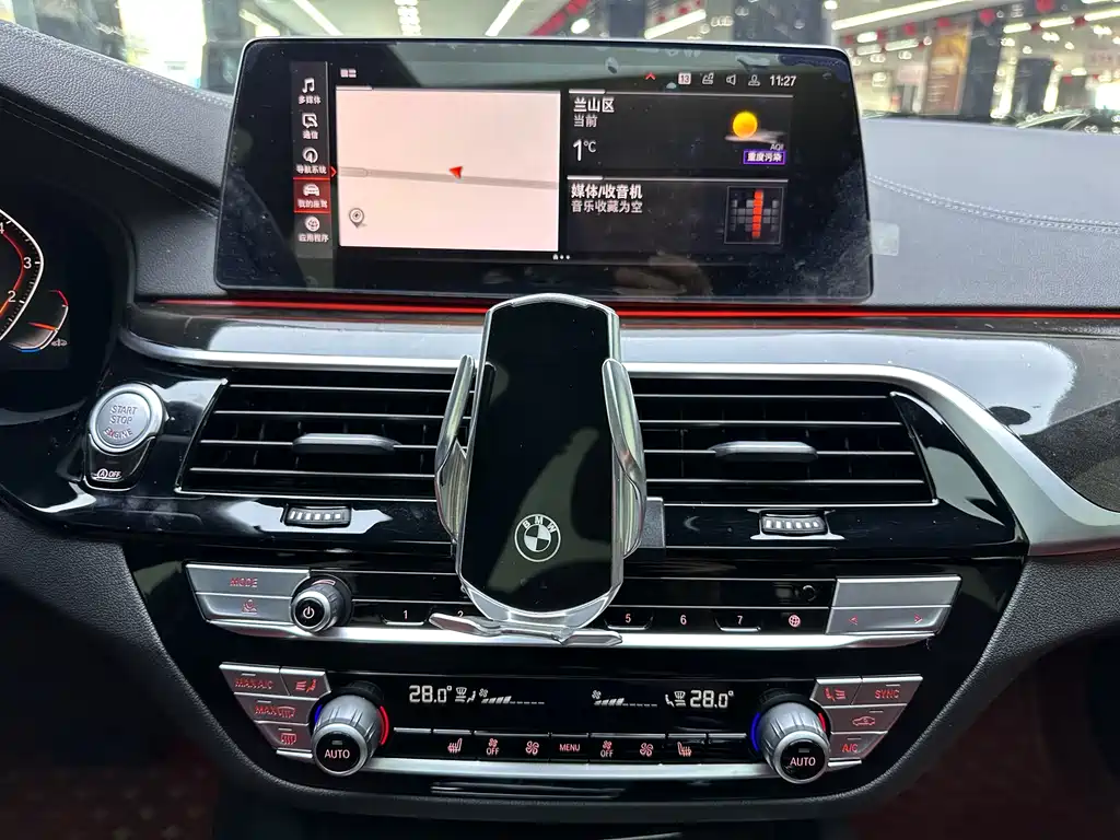 BMW 5 Series 2020 530Li Leading Model M Sport Package