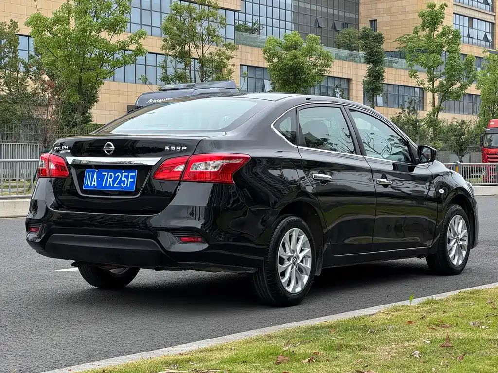 Nissan Sylphy