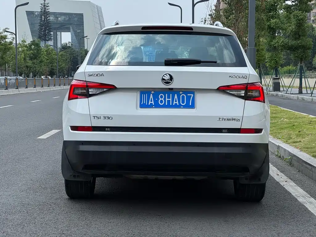 Skoda Kodiaq 2017 TSI330 5-seat 2WD Luxury
