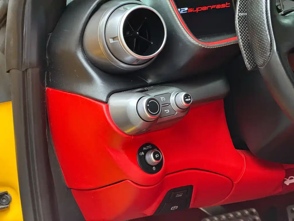 Ferrari 812 Superfast 2017