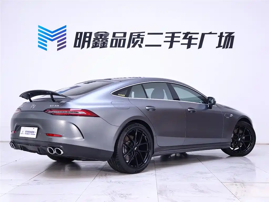 AMG GT 50 4-Door Coupe