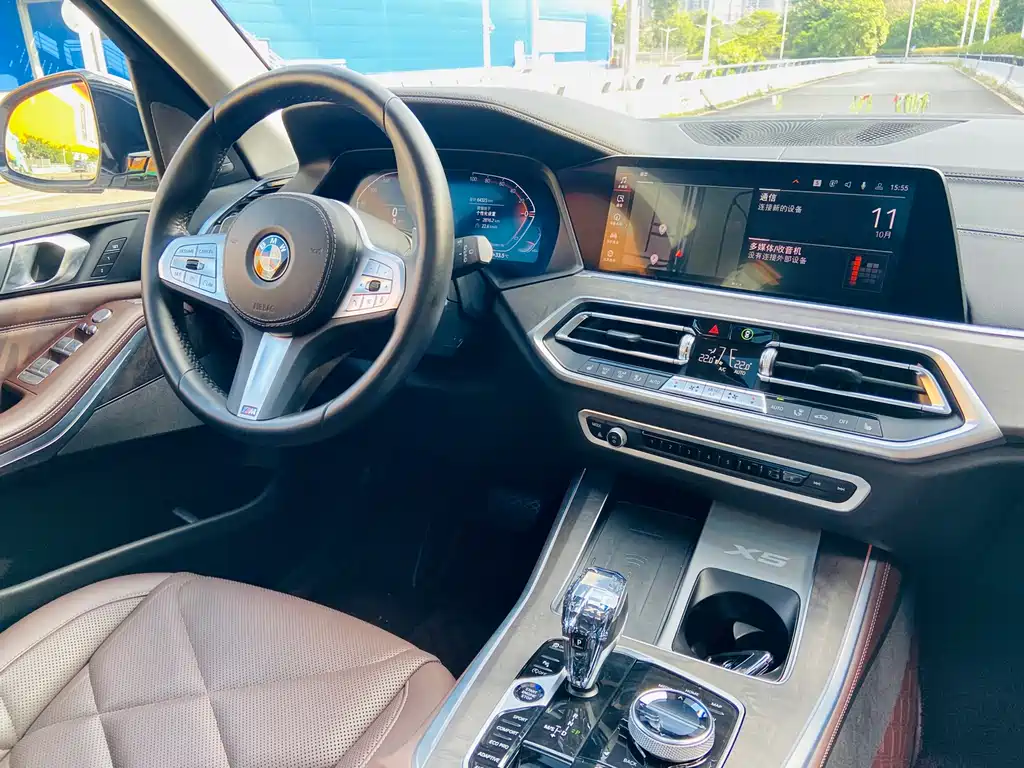BMW X5 2022 xDrive 30Li Exclusive Edition M Sport Package